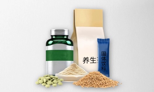片劑、粉劑、顆粒劑、茶包保健品代加工