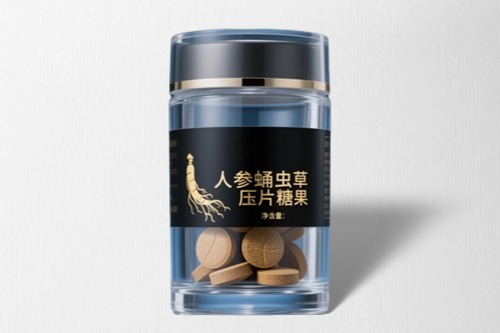 人參蛹蟲草壓片糖果代加工方案及資質(zhì)要求-德州健之源